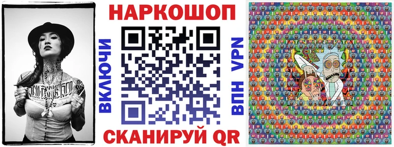 Все наркотики Тайга АМФЕТАМИН  МЕТАДОН  А ПВП  Псилоцибиновые грибы  КОКАИН  ГАШИШ  Мефедрон 