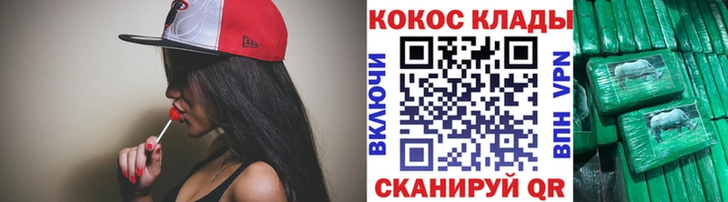 hydra как зайти  Тайга  Кокаин 98% 