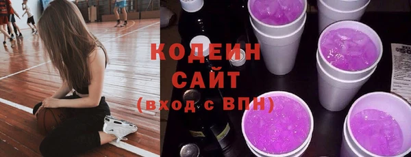 меф Абинск