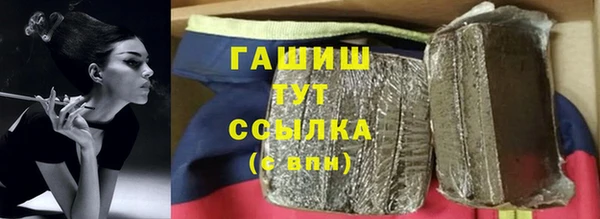 jwh Абдулино