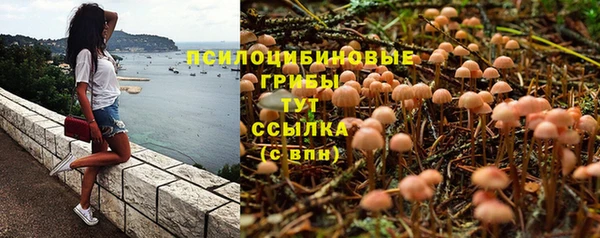 МДМА Покачи