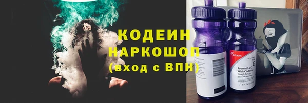 jwh Абдулино