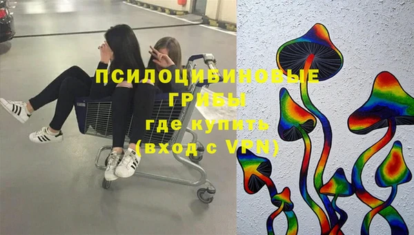 МДМА Покачи