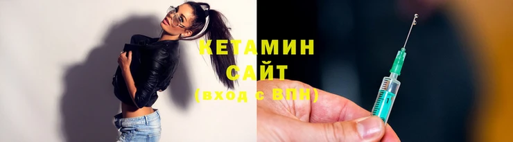 каннабис Краснослободск