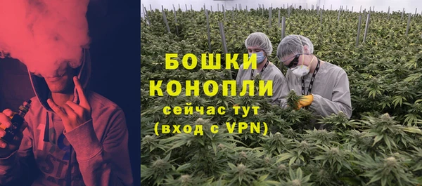 jwh Абдулино