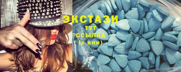 винт Краснотурьинск