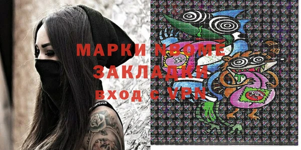jwh Абдулино