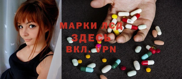 jwh Абдулино