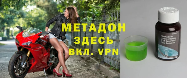 jwh Абдулино