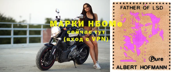 jwh Абдулино