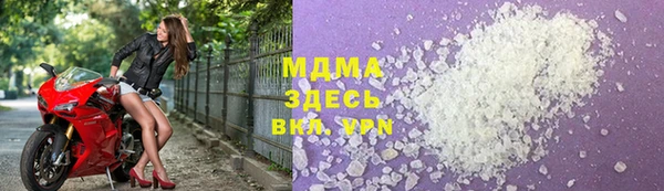 jwh Абдулино