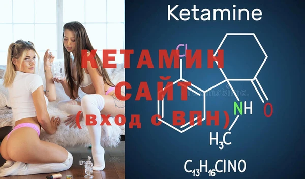 jwh Абдулино