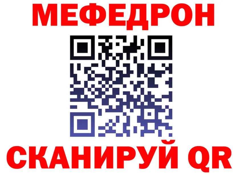 Кетамин VHQ сайт shop mega Тайга