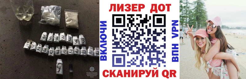 darknet клад  Тайга  ЛСД экстази ecstasy 