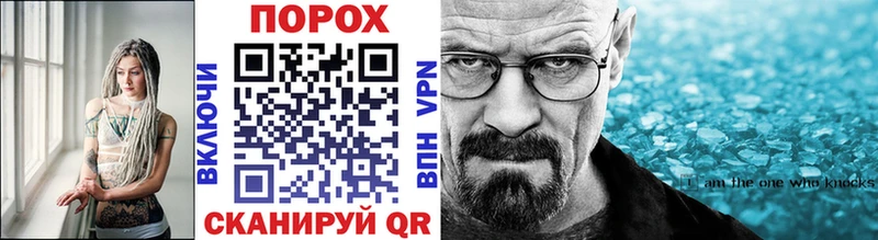 Первитин Methamphetamine Тайга